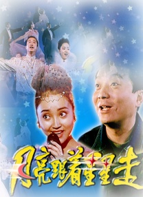 国产后进白嫩翘臀在线观看视频
